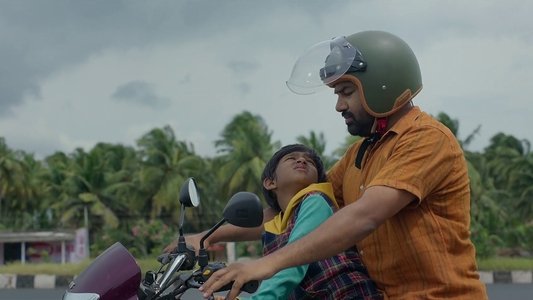பறந்து போ