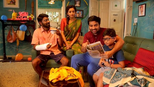 சிங்கிள் ஷங்கரும் ஸ்மார்ட்போன் சிம்ரனும்