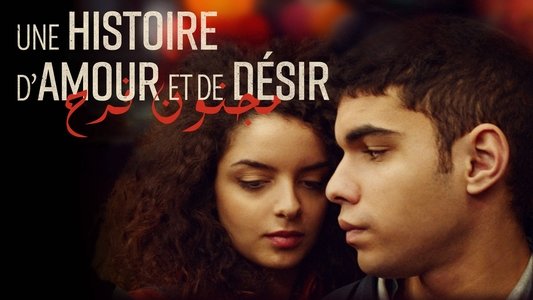 Une histoire d'amour et de désir