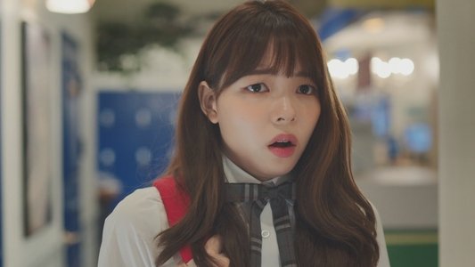 어른연습생