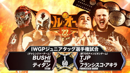 NJPW Battle Autumn 2022 - Day 16
