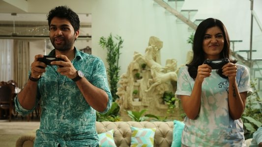 சில நேரங்களில் சில மனிதர்கள்