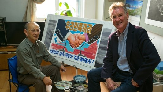 Michael Palin in North Korea