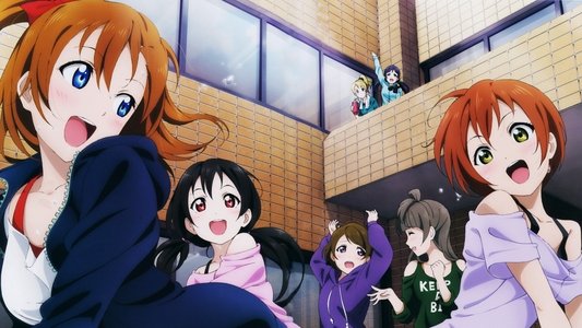 ラブライブ! School idol project