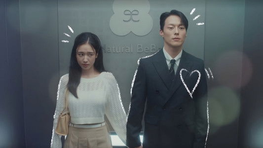 키스는 괜히 해서!