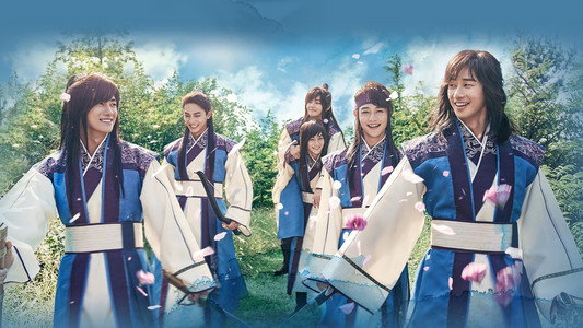 화랑