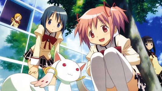 魔法少女まどか☆マギカ