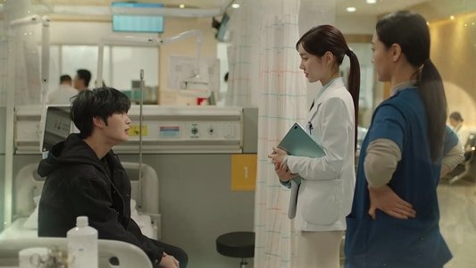 나쁜 기억 지우개