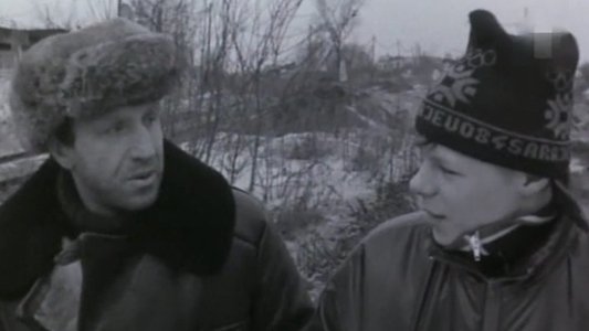 Бомж