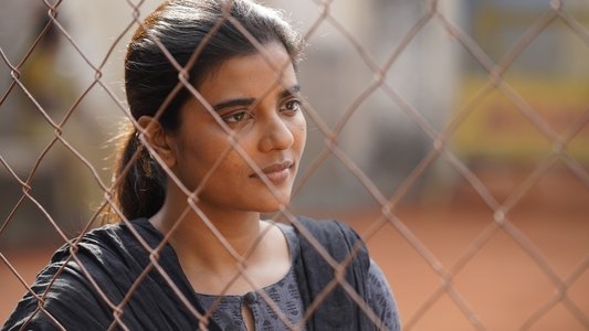 சுழல் - The Vortex