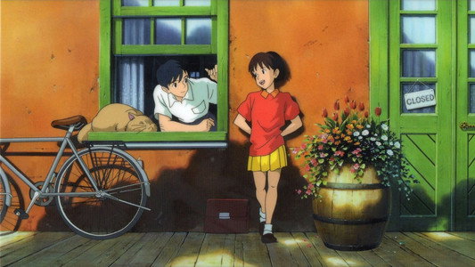 耳をすませば