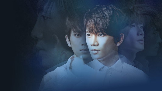 킬미, 힐미