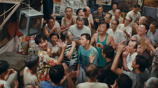 籠民