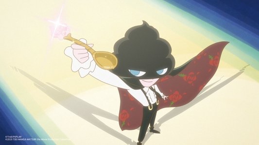 映画　おしりたんてい　カレーなる　じけん