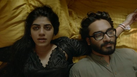 বেলাইন