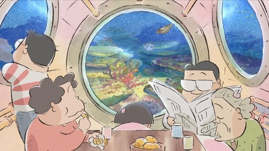 ホーホケキョ となりの山田くん