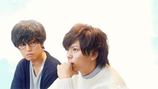 傘をもたない蟻たちは