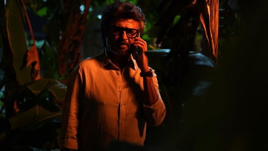 ஜெயிலர்