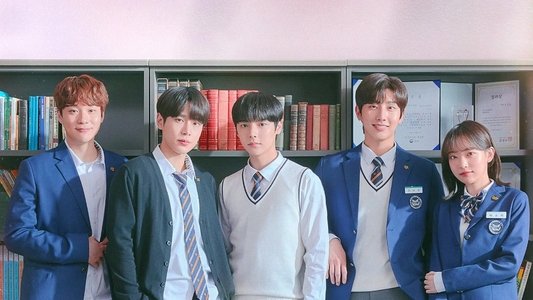 새빛남고 학생회