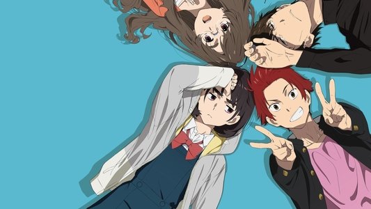 空の青さを知る人よ