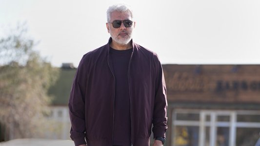 விடாமுயற்சி