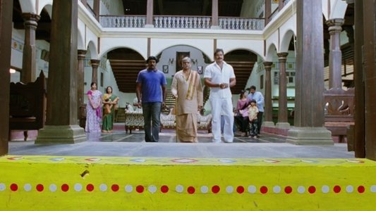 మర్యాద రామన్న