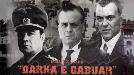 Darka e gabuar