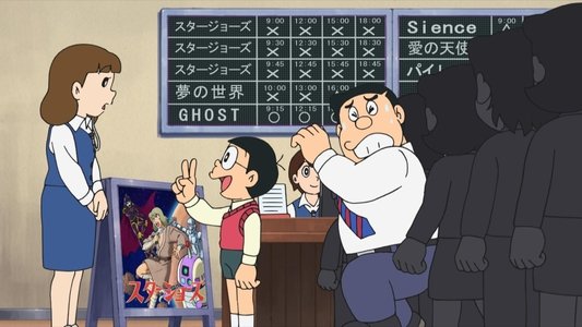 Thumbnail image for Episode 1309