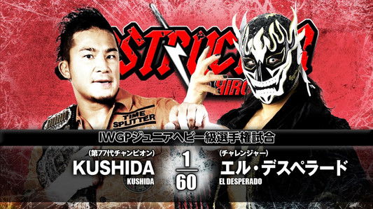 NJPW Destruction in Hiroshima 2017