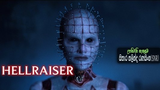 Hellraiser