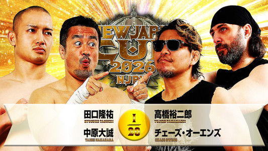 NJPW New Japan Cup 2026 - Day 11