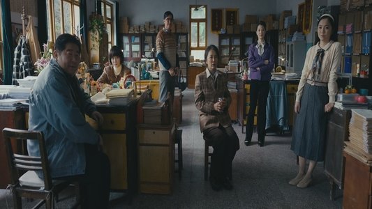 朱同在三年级丢失了超能力