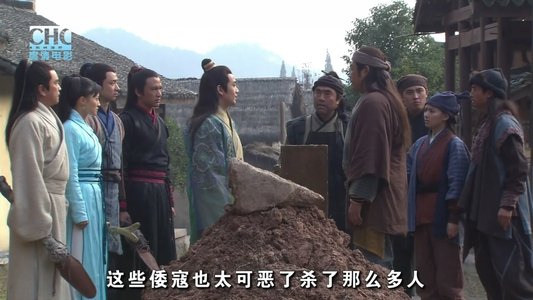 镖行天下10：神武大炮