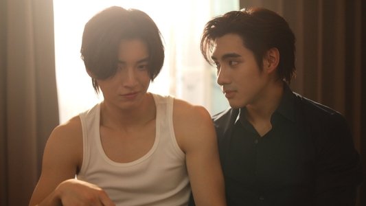 การเกิดใหม่ของดวงดาว