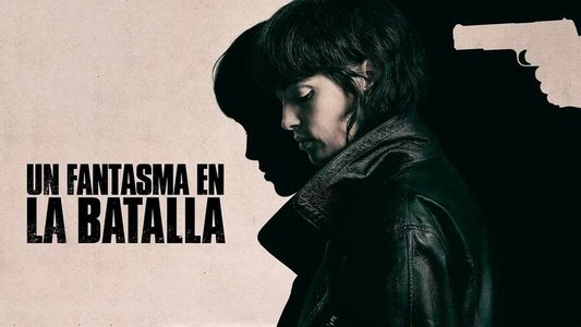 Un fantasma en la batalla