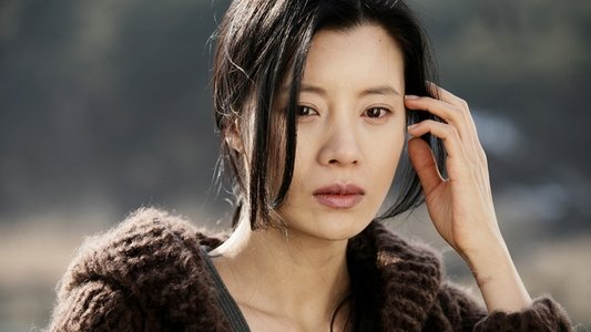 검은 집