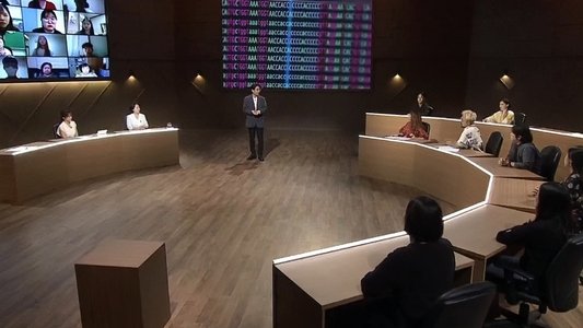 미래수업