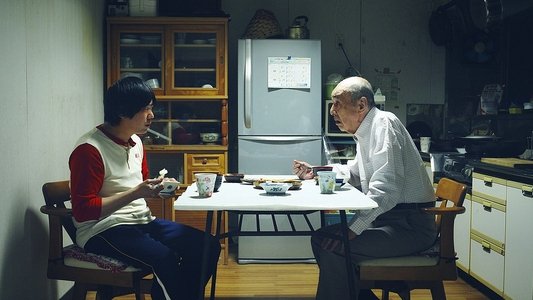 北浦兄弟