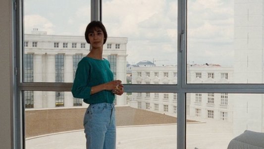 L'Ami de mon amie