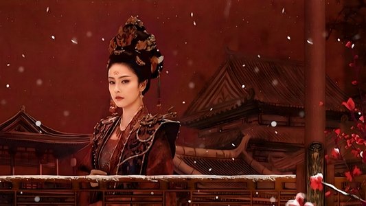 宁安如梦