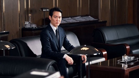 헌트