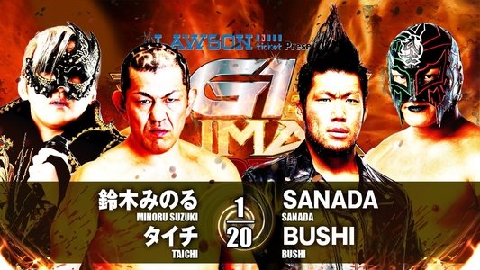 NJPW G1 Climax 27: Day 3