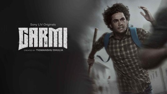 Garmi