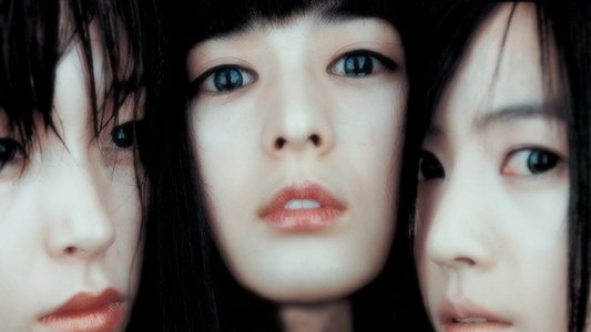 인형사
