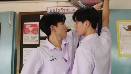 แฟนผมเป็นประธานนักเรียน