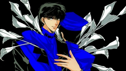 東京BABYLON 1999