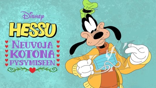 Disney Presents Goofy in How to Stay at Home