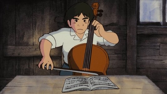セロ弾きのゴーシュ