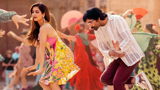 భర్త మహాశయులకు విజ్ఞప్తి