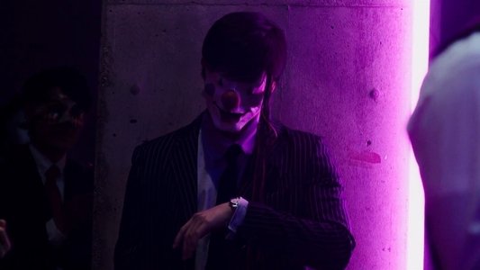 東京喰種 トーキョーグール【S】
